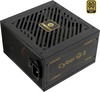 Toiteplokk Enermax CYBERG II ERV850G, 850 W