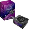 Toiteplokk ASROCK PHANTOM GAMING, 1600 W