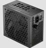 Toiteplokk Corsair RM850x Shift, 850 W, ATX 3.1