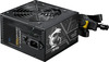 Toiteplokk MSI MAG A750BN PCIE5 II, 750 W, must