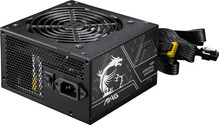 Toiteplokk MSI MAG A750BN PCIE5 II, 750 W, must