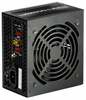 Toiteplokk Zalman ZM500-LXII, 500 W
