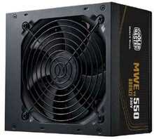Toiteplokk Cooler Master MWE Bronze 550W v3, ATX 3.1