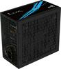 Toiteplokk Aerocool LUX1000, 1000 W