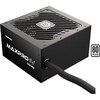 Toiteplokk Enermax MAXPRO IV, 550 W