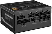 Toiteplokk Cooler Master V SFX Gold 750, 750 W