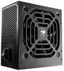 Toiteplokk Cougar STC500, 500 W