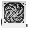 Toiteplokk Mars Gaming MPIII650W, 650 W