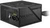 Toiteplokk MSI MAGA650BNL, 650 W, ATX PC 100 - 240 V