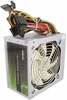 Toiteplokk Qoltec SilentLine 350W, 350 W