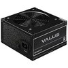 Toiteplokk Chieftec APB-700B8-BK, 700 W