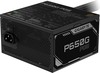 Toiteplokk Gigabyte GP-P650G PG5, ATX 3.1, 650 W