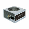 Toiteplokk Chieftec APB-700B8, 700 W