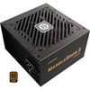 Toiteplokk Enermax Marblebron II EMB750AWT-MAC, 750 W
