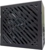 Toiteplokk LC-Power LC6850G-SI V3.1, 850 W