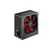 Toiteplokk Xilence XN042, 500 W, 12 cm