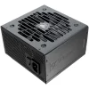 Toiteplokk Cougar VTE X2, 750 W
