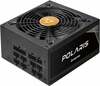 Toiteplokk Chieftec Polaris PPS-1250FC, 1250 W