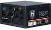 Toiteplokk Inter-Tech HiPower SP-650, 650 W