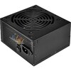 Toiteplokk SilverStone ET650-B, 650 W