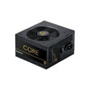 Toiteplokk Chieftec BBS-600S, 600 W