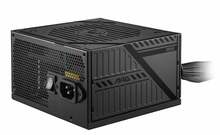 Toiteplokk MSI MAG A650BNL, 650 W