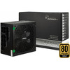 Toiteplokk Inter-Tech ArgusNT HA-850BA4, 850 W