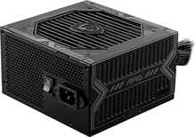 Toiteplokk MSI MAG A650BN, 306-7ZP2B11-CE0, 650 W