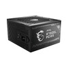 Toiteplokk MSI MAG A750GL PCIE5, 750 W