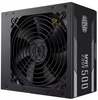 Toiteplokk Cooler Master MWE White V2, 500 W