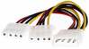 Toitekaabli jagaja Gembird CC-PSU-1, Molex, 0.15 m, must