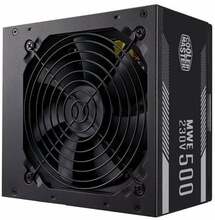 Toiteplokk Cooler Master MWE White V2, 500 W
