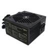 Toiteplokk Tecnoware FAL751FSP12, ATX, 750 W, 180-264 V
