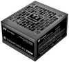 Toiteplokk Thermaltake Toughpower SFX Platinum, 750 W, must