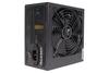 Toiteplokk Xilence Performance C+ XP650R6.2, 650 W