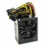 Toiteplokk Qoltec 50147, 1600 W