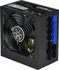 Toiteplokk SilverStone ST1200-LTS, 1200 W