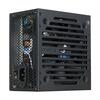 Toiteplokk AeroCool AEROPGSVX-500PLUS-80, 500 W