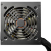 Toiteplokk Cougar ATLAS 750, 750 W