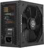Toiteplokk MSI MAG A650GLS PCIE5, 650 W
