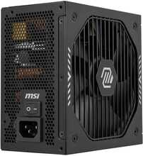 Toiteplokk MSI MAG A650GLS PCIE5, 650 W