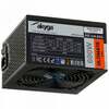 Toiteplokk Akyga Ultimate AK-U4-600, 600 W