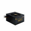Toiteplokk Chieftec Core BBS-700S, 700 W