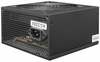 Toiteplokk Sbox PSU-400, 400 W