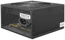 Toiteplokk Sbox PSU-400, 400 W