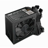Toiteplokk Gembird Black Box Power, 600 W