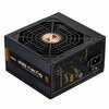 Toiteplokk Zalman GigaMax ZM550-GVII, 550 W