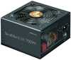 Toiteplokk Zalman ZM750-TMX2SE TeraMaxII, 750 W