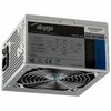 Toiteplokk Akyga AK-B1-600, 600 W