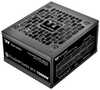 Toiteplokk Thermaltake TT Toughpower SFX Platinum, 1000 W, must